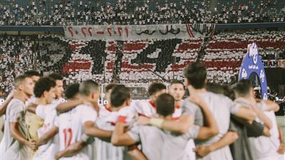 عاجل.. نجم الزمالك يطلب الرحيل عن الفريق في انتقالات الشتاء