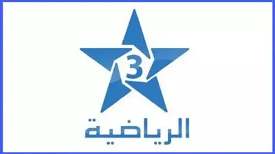 تردد قناة المغربية الرياضية المفتوحة الناقلة لمباراة مصر وبلجيكا اليوم الجمعة