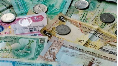 أسعار العملات في الإمارات أمام الدرهم اليوم الجمعة 18 نوفمبر 2022