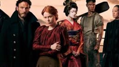 بعد طرحه على منصة