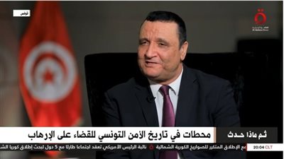 عميد بالحرس الوطني التونسي: الإخوان أهملوا الشعب وهذا أول قرار اتخذته الثورة بعد 25 يناير (فيديو)