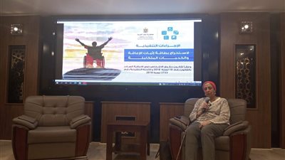 التضامن: تنظم ورشة تدريبية لعدد من أعضاء الجمعيات الأهلية 