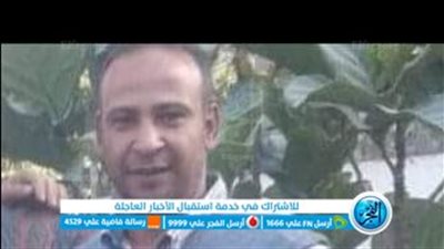 سدد طعنتين.. أول صور لضحية القتل على يد نسيبه في كرداسة