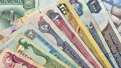 عاجل.. آخر التطورات بشأن سعر الريال السعودي اليوم
