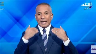 أحمد موسى: القطريون تركوا منازلهم لضيوف المونديال