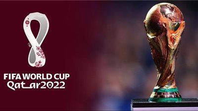 القنوات المفتوحة المجانية الناقلة لمباريات كأس العالم 2022