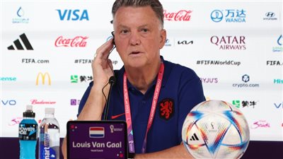كأس العالم 2022.. لويس فان جال يؤكد اهمية مواجهة السنغال الافتتاحية 
