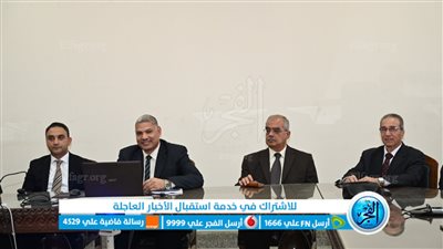 تسجيل 77 رسالة ماجستير ودكتوراة بكليات جامعة الفيوم 