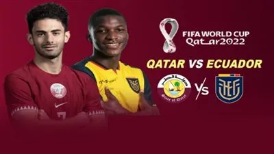 عاجل.. تشكيل قطر الرسمي لمواجهة الإكوادور اليوم الأحد في افتتاح كأس العالم 2022