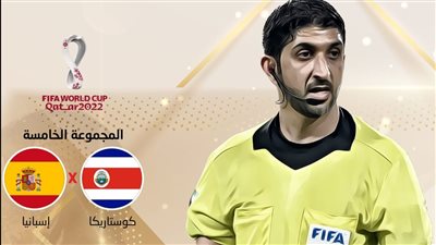 كأس العالم قطر 2022.. إسبانيا في حيرة بعد غياب نجم المنتخب عن التدريبات قبل مواجهة كوستاريكا
