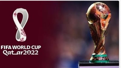 كأس العالم 2022.. هل أنفقت قطر 220 مليار دولار علي مصاريف المونديال؟ (التفاصيل)
