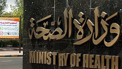 الصحة: 2% فقط من المصابين بالفيروس المخلوي يحتاجون لعلاج طبي مكثف (فيديو)