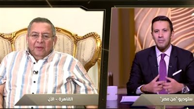 طبيب نفسي: دخل الرجل أقل من المرأة في ثلث الأسر المصرية