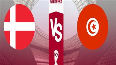 الْآن تردد قنوات بي ان سبورت المفتوحة beIN SPORTS نايل سات.. مشاهدة مباراة تونس والدنمارك مجانا في كأس العالم 2022