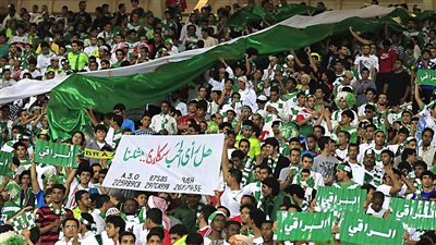 قبل مباراة الفريق أمام الأرجنتين.. نهاية دوام اليوم عند الساعة 12 ظهرا في السعودية