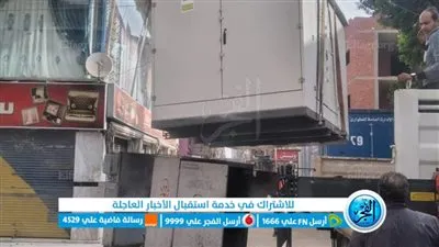 السيطرة على حريق بمحول كهرباء في الإسماعيلية