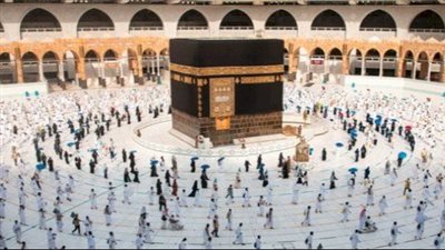 حكم أداء طواف الإفاضة للمرأة الحائض