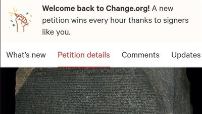 وثيقة زاهي حواس تجمع 100 ألف توقيع لاسترداد حجر رشيد وزودياك دندرة