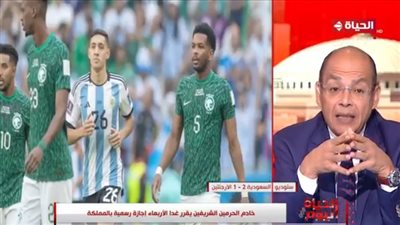 محمد شردي عن فوز السعودية على الأرجنتين: رفعوا رأس العرب