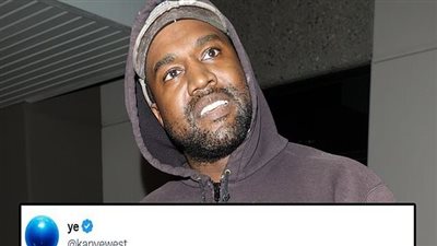 كاني ويست يعلن إستعادة حسابه على تويتر من جديد