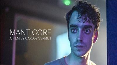 في ختام فعاليات الدورة الـ44 لمهرجان القاهرة السينمائي الدولي.. 