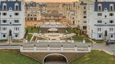 خدمات ومميزات  Mountain View Hyde Park