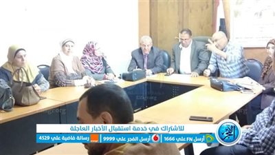 البحوث الإقليمية بالفيوم تستضيف ندوة 