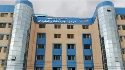 تفاصيل انقطاع الكهرباء عن مستشفى بنها التعليمي بشكل مفاجئ