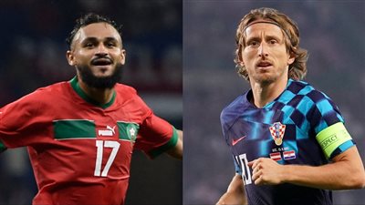 مواجهة نارية لأسود الأطلس.. موعد مباراة المغرب وكرواتيا في كأس العالم قطر 2022 والقنوات الناقلة