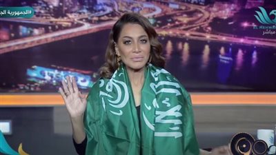 بسمة وهبة تحتفل بفوز السعودية على الأرجنتين. بطريقتها الخاصة (فيديو)