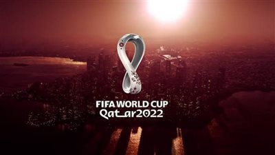 كأس العالم قطر 2022....مواعيد مباريات غدا الخميس وأبرز النتائج حتى الآن