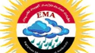 التفاصيل الكاملة حول قانون تنظيم الهيئة العامة للأرصاد الجوية