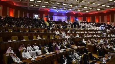 السعودية.. التفاصيل الكاملة حول المؤتمر الدولي السادس للإعاقة والتأهيل