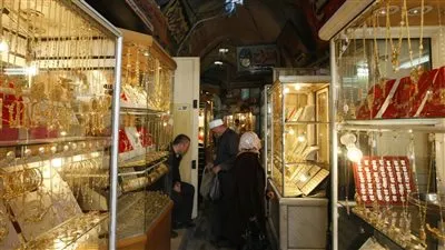 أسعار الذهب في السعودية اليوم ٢٨-١١-٢٠٢٢