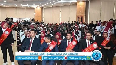 انطلاق ماراثون انتخابات الاتحادات الطلابية بجامعة الفيوم (صور)