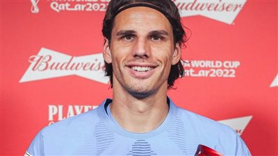 يان سومر أسطورة ضربات الجزاء 