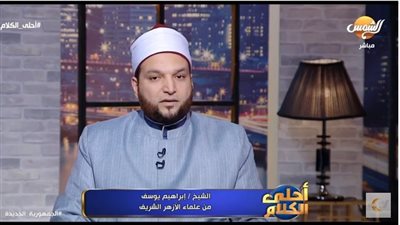 مفاجأة.. أزهري: 