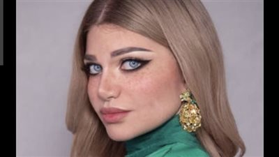 في أحدث إطلالة .. ياسمين الخطيب تثير الجدل عبر مواقع التواصل الاجتماعي 