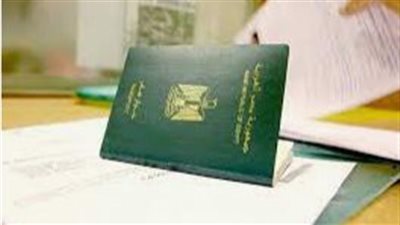 إجراءات استخراج جواز سفر للطلاب