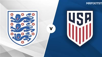 موعد مباراة إنجلترا ضد أمريكا اليوم الجمعة 25 نوفمبر في كأس العالم قطر 2022 والقناة الناقلة