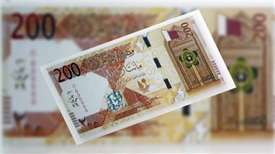 أسعار الريال القطرى فى البنوك المصرية الجمعة 25-11-2022