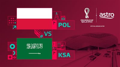 تردد القنوات الناقلة لمباراة السعودية وبولندا في كأس العالم 2022 