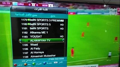 أقوي إشارة HD.. تردد قناة الهوية اليمنية المجانية Al HAWYAH TV نايل سات الناقلة لمباريات كأس العالم 2022