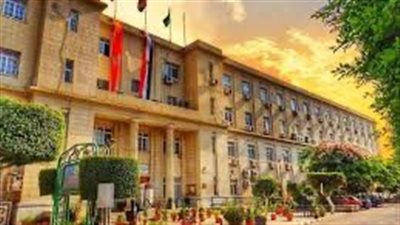 تعرف على عدد المقبولين بوزارة الخارجية من كلية الاقتصاد جامعة القاهرة