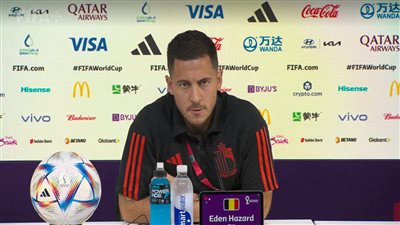 هازارد: لا اهتم بالانتقادات.. ونسعى للفوز على المغرب والتأهل إلى الدور المقبل