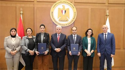 توقيع بروتوكول تعاون بين الأعلى للجامعات ومؤسسة حياة كريمة