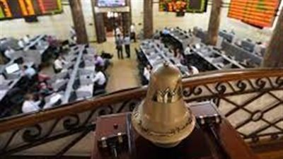  المصريون يستحوذون على نسبة 76.9%من إجمالي التعاملات بالبورصة خلال الاسبوع الماضي