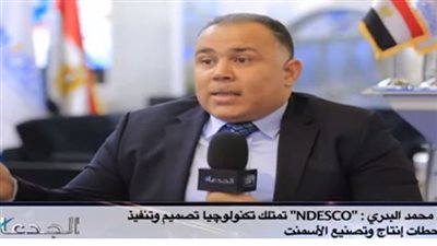 خبير: مصر تطورت في قطاع تصنيع الإنتاج للشركات الصناعية