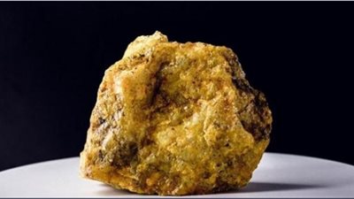 خريطة تجارة مكاسب اليورانيوم الوفير