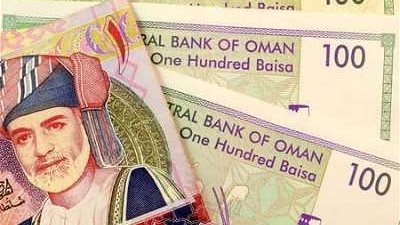 سعر الريال العماني أمام الجنيه المصري في تعاملات اليوم الجمعة 12-4-2024